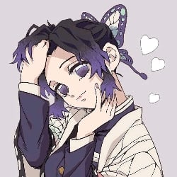 Shinobu Kocho