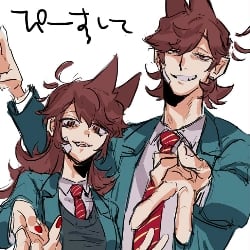 🏫📖Tord and Sister part 2!📓✏️