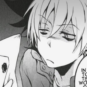 Rui
