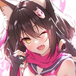 Kuda Izuna