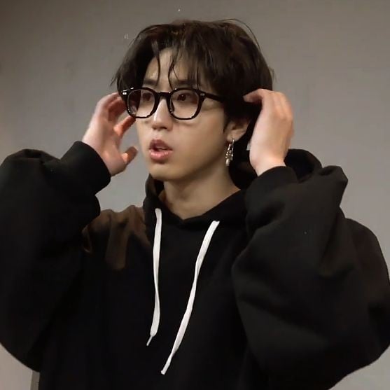 Han Jisung