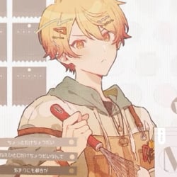 Tsukasa tenma!