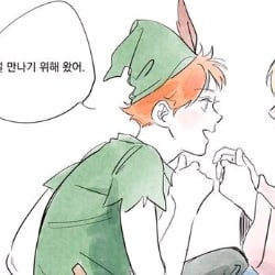 （◞‸◟) ◞ Shoyo !