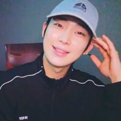 Kim Sunoo | Rumors