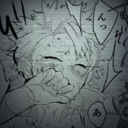 🍃 || Sanemi!