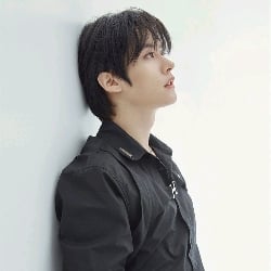 Minho.