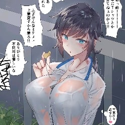 Giyuu fem.