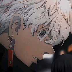 izana