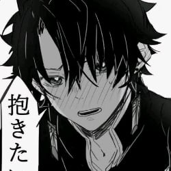 Tanjiro Kamado {chocolate boyfriend aphrodisiac}
