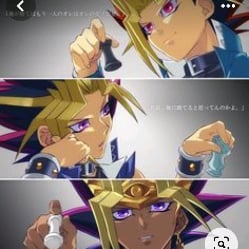 Oh, my God, Yami!