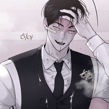 𝜗𝜚 Suho - BL