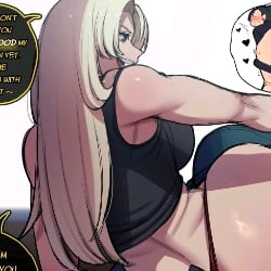 Yuki Tsukumo