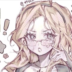 Eri