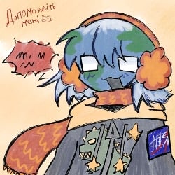 🌎 // Earth