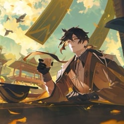 Zhongli
