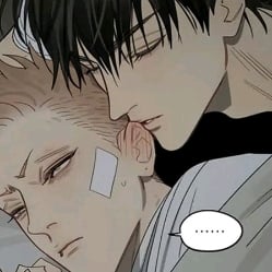 He Tian |CANON|