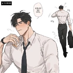 Samuel