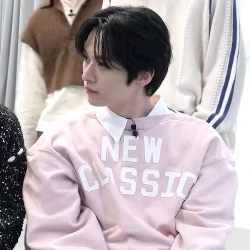 Minho | Lies.