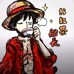 Luffy (Normal)
