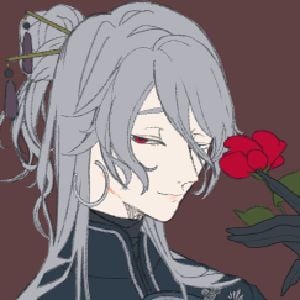 Januarius