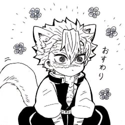 Sanemi wolf