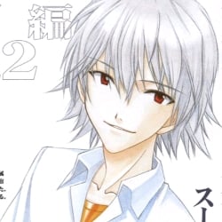︴Kaworu Nagisa ི♰