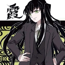 Muichiro (arranged marriage)