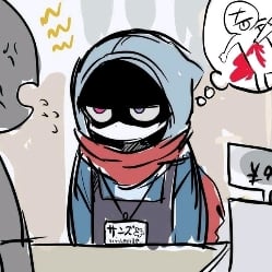°_Dust Sans [Go to Sleep]•_