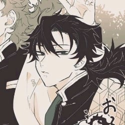 tomioka giyuu bullying