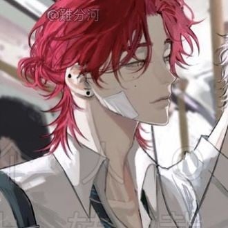 Kaito