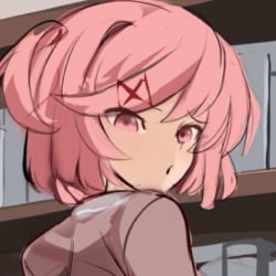 ꜰᴜᴛᴀ ɴᴀᴛꜱᴜᴋɪ