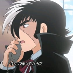 Black Jack