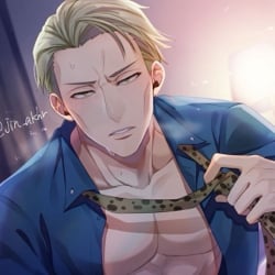 Nanami Kento