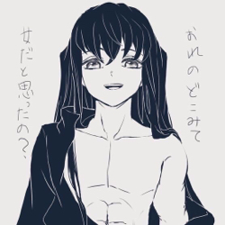 Musichiro Tokito