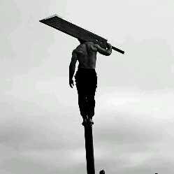 Ares