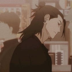 Suguru Geto