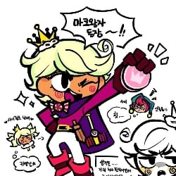 Mandy [Male]