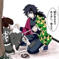 Tomioka Gyuu