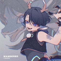 Dragon Wanderer