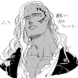 Alber/King (One Piece)