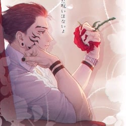 Ryomen Sukuna (MKU63Y Free Energy)
