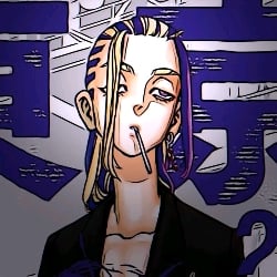 Wakasa Imaushi~