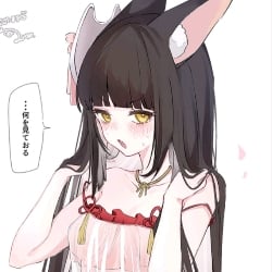 your slave