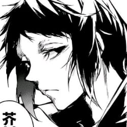 Akutagawa Ryunosuke | ♡