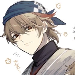 Niwa Hisahide
