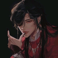 Hua Chen