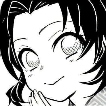 Shinobu Kochou