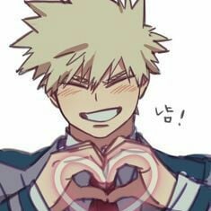 Katsuki Bakugou ( Novio )