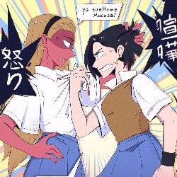 Artemis (Schoolgirl)