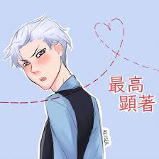 🕊️||★Kencho Saikou